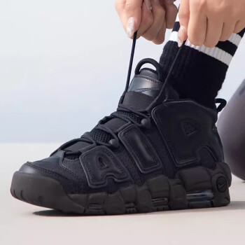 nike air more uptempo价格报价行情- 京东