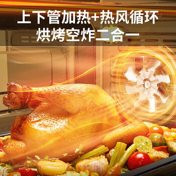 苏泊尔(SUPOR)空气炸电烤箱 38L独立控温烤炸一体 轻油低脂空气炸锅搪瓷热风循环 OD38AK813 苏泊尔(SUPOR)空气炸电烤箱 38L独立控温烤炸一体 轻油低脂空气炸锅搪瓷热风循环 OD38AK813