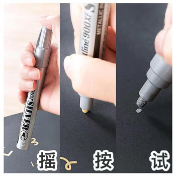 【开学必备】旗牌（Shachihata）Artline 办公学生油漆笔马克笔 记号笔 记录签字笔 大头笔 圆头 0.8mm 白色 EK-444XF
