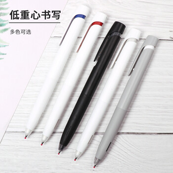 斑马牌(ZEBRA)文具大赏中性笔 0.5mm子弹头按动签字笔 bLen速干减振刷题笔 JJZ66 白杆蓝芯 单支装 斑马牌(ZEBRA)文具大赏中性笔 0.5mm子弹头按动签字笔 bLen速干减振刷题笔 JJZ66 白杆蓝芯 单支装