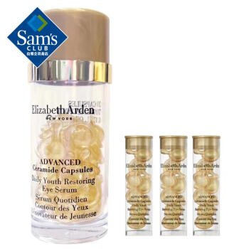 Sam's雅顿时空焕活眼胶5.2ML+1.2ML*3