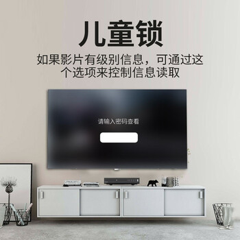 飞利浦(PHILIPS) dvd播放机 cd机 dvd 影碟机 dvd影碟机 cd播放器 高清光盘播放机 EP200 飞利浦(PHILIPS) dvd播放机 cd机 dvd 影碟机 dvd影碟机 cd播放器 高清光盘播放机 EP200