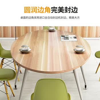 中伟（ZHONGWEI）会议桌长条桌组合办公桌简约现代小型接待洽谈桌1.8米含4把椅子