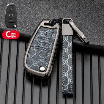 奥迪a6l钥匙套2022款a4l男士q5l高档q3车a3q2la6q5a7a8金属钥匙套壳扣