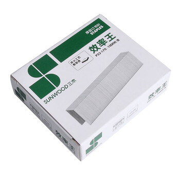 三木（SUNWOOD）效率王系列 23/20订书钉/订书针 1000枚/盒 10盒装 P23-170