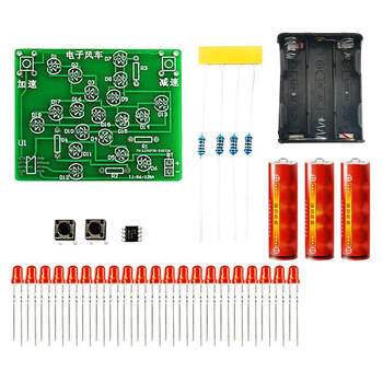伍陆电子 电子风车套件对口单招高职考焊接实训趣味DIY组装练习TJ-56-229 套件+3节五号电池盒+电池