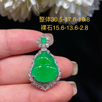 翡翠正阳绿挂件价格报价行情- 京东