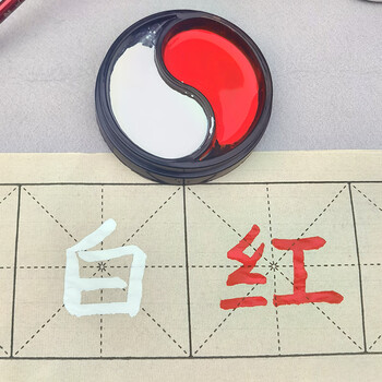 【全网低价】芬尚 白色墨汁 白墨液100克 毛笔书法绘画作品用小楷抄写临摹字帖用 工程施工工地放线用白墨