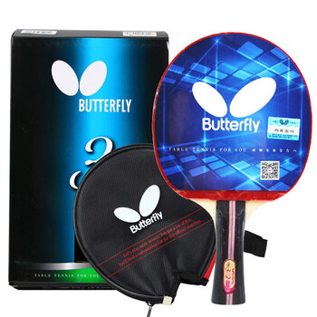 蝴蝶（Butterfly）三星级乒乓球拍横拍双面反胶5层合板兵拍单只TBC302 附拍套