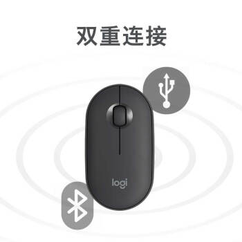 罗技（Logitech）LOGITECH PEBBLE鼠标 无线蓝牙鼠标 办公静音鼠标 女性鼠标对称鼠标 鹅卵石造型 米白色