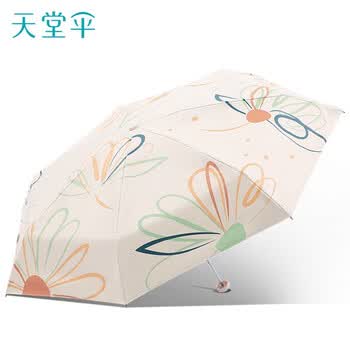 天堂伞伞 54cm*7骨五折迷你款便携晴雨两用伞 53075E 一帘花梦 颜色随机