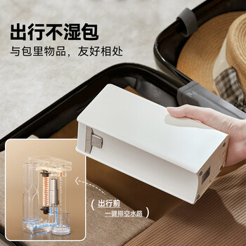 小熊(Bear)即热式饮水机 便携式烧水壶小型迷你旅行速热泡奶直饮机台式桌面家用桶装水抽水器保温杯YSJ-E40T9 小熊(Bear)即热式饮水机 便携式烧水壶小型迷你旅行速热泡奶直饮机台式桌面家用桶装水抽水器保温杯YSJ-E40T9