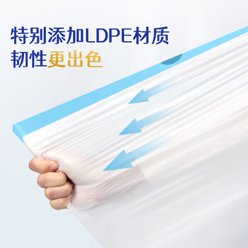 惠造MAX抽绳手提垃圾袋180只1.2丝55*50cm加厚大号办公室家用厨房打包
