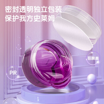 得力(deli)3杯装水晶泥手工DIY橡皮泥粘土黏土解压玩具史莱姆泡泡泥彩泥男女孩毕业儿童节文具生日礼物 得力(deli)3杯装水晶泥手工DIY橡皮泥粘土黏土解压玩具史莱姆泡泡泥彩泥男女孩毕业儿童节文具生日礼物