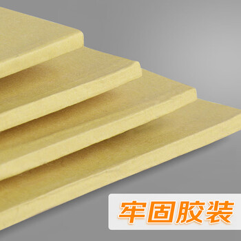 递乐 A4施工日志定制单位工程记事本日记本监理安全施工记录本册38张/本10本装 4342施工日志A4 递乐 A4施工日志定制单位工程记事本日记本监理安全施工记录本册38张/本10本装 4342施工日志A4