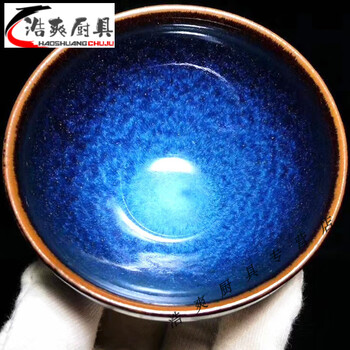 宋代建窑兔毫盏图片- 京东