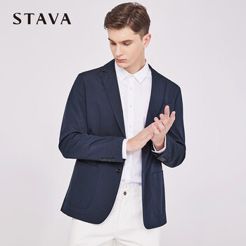 斯得雅(stava)男士西服男装休闲外套纯色商务休闲单西62314673 深蓝色