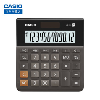 卡西欧（CASIO）MH-12-BK小型12位双电源桌面办公超宽计算器黑色专业计算系列