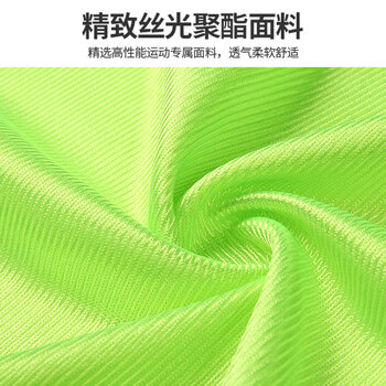 诺伦卡 对抗服篮足球训练背心团建分组拓展分队服号码宣传广告衫活动道具马甲 诺伦卡 对抗服篮足球训练背心团建分组拓展分队服号码宣传广告衫活动道具马甲