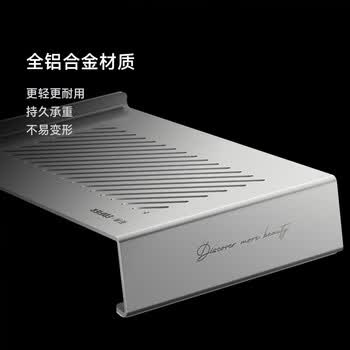 漫步者（EDIFIER）Z1 铝制音箱支架 太空银（一对）