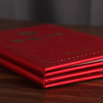 递乐 暑期培训班 毕业季幼儿学生考试季奖状证书 5414毕业证书12K 红色 (5本装)+内页10张 递乐 暑期培训班 毕业季幼儿学生考试季奖状证书 5414毕业证书12K 红色 (5本装)+内页10张