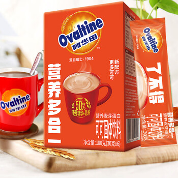 阿华田(Ovaltine)可可粉随身装180g(30g*6包)早餐牛奶冲饮即食蛋白型固体饮料 阿华田(Ovaltine)可可粉随身装180g(30g*6包)早餐牛奶冲饮即食蛋白型固体饮料