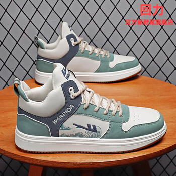 回力新品官方男鞋秋冬季高帮板鞋回力防水皮面运动鞋百搭防滑0419白浅