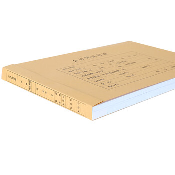 西玛A4横版裹背凭证封面 加厚150g 25套212*299mm 无需包角 配套a4凭证纸报销单6554