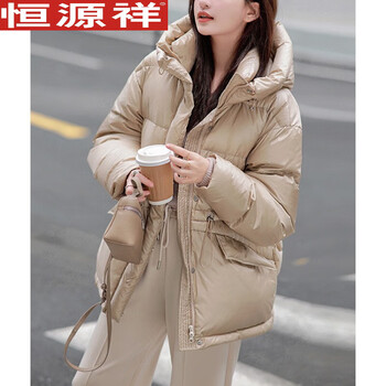 摩卡灰 s【图片 价格 品牌 报价】-京东