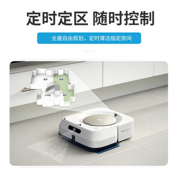 iRobot 扫地机器人怎么样？体验后讲实情内幕？