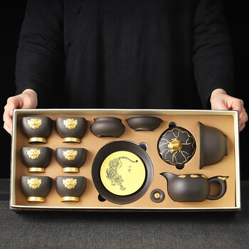 权舍紫砂功夫茶具套装礼盒茶壶盖碗整套便携户外旅行陶瓷高档套装家用