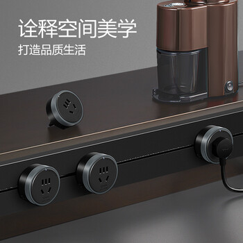 公牛(BULL)明装轨道插座 免开槽可移动壁挂式轨道插排 大功率开关插座面板 60厘米+3个五孔适配器 GB1黑色 公牛(BULL)明装轨道插座 免开槽可移动壁挂式轨道插排 大功率开关插座面板 60厘米+3个五孔适配器 GB1黑色