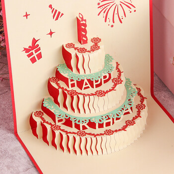 TaTanice【全网低价】TaTanice 贺卡 立体生日蛋糕卡片生日礼物生日贺卡留言卡明信片 3D立体生日蛋糕 TaTanice【全网低价】TaTanice 贺卡 立体生日蛋糕卡片生日礼物生日贺卡留言卡明信片 3D立体生日蛋糕