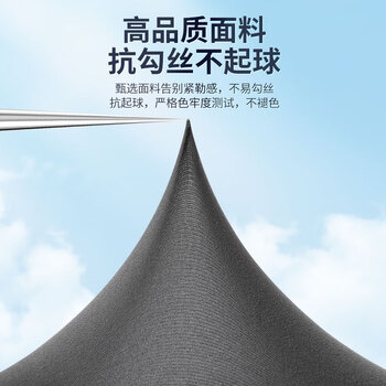 李宁（LI-NING）冰袖男女防晒袖套冰丝袖套防紫外线冰柱袖护手臂套袖骑行胳膊防晒