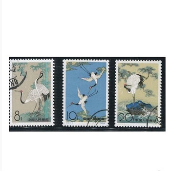 特48邮票价格报价行情- 京东