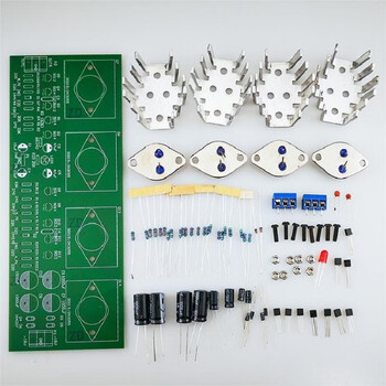 伍陆电子 100W大功率OCL双声道功放板套件电子制作DIY焊接电路板TJ-56-4A 套件+双12V变压器