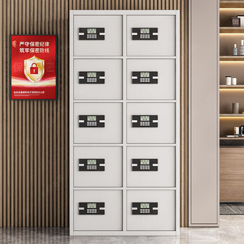 金经金属电子保密柜密码柜保密文件柜密码锁办公柜灰白十门电子锁
