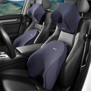 科森宝汽车头枕腰靠套装太空记忆棉车用座椅腰垫腰靠垫靠背护颈枕奥迪