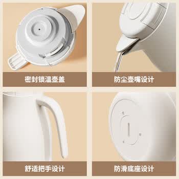 JEKO&JEKO保温壶家用暖水壶热水瓶大容量玻璃内胆学生宿舍保温暖瓶1.6L白色