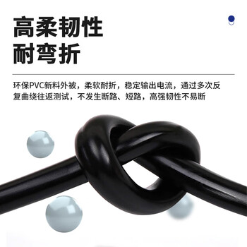 荣视通 CN1控制线 SCSI 50Pin伺服I/O控制线（注塑尾套款）2米 满焊 RST-ZE04