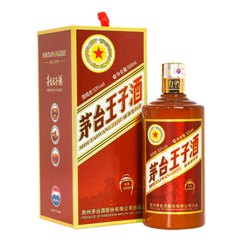 芧台王子53度价格表价格报价行情- 京东