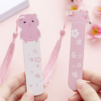 批发15块可爱卡通胡萝卜造型回形针书签简约金属少女樱花粉猪书签5个