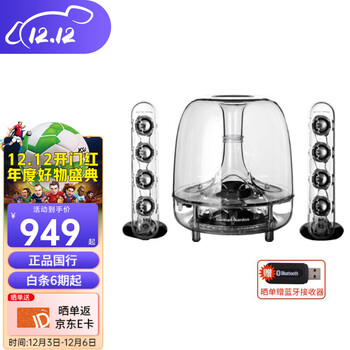 哈曼卡顿电视音箱好不好？用户口碑爆表评价！
