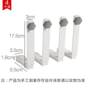 巢极佳品床单固定器防跑无痕无针固定床罩隐形安全卡扣宿舍适用