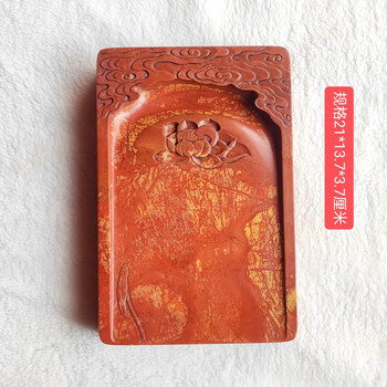 红丝砚品牌及商品- 京东