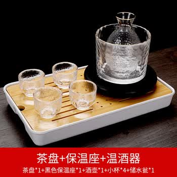 76酒杯/酒具- 京东