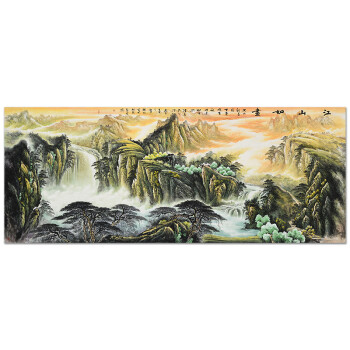 中国书画研究会副会长 周卫红 《江山如画》3.65米巨幅带合影