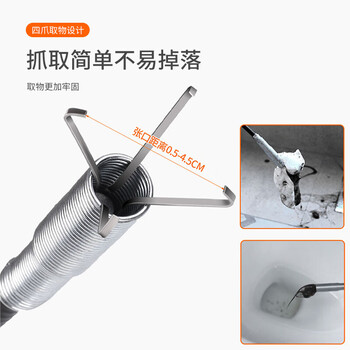 巨奇严选 厨房下水道疏通器专业管道疏通神器马桶堵塞四爪抓勾3米