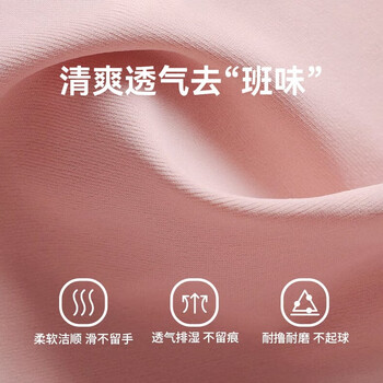 西诺思大头兔腰靠办公室汽车靠枕久坐护腰神器头枕靠垫兔子腰靠顽皮粉