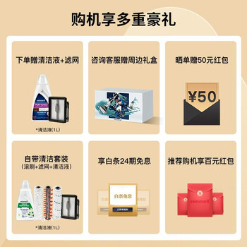 家用吸尘器必胜好还是戴森（必胜3400Z吸尘器好不好）